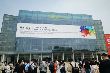 2023中国供热展  | 乐沃智能楼宇实力领跑智慧供热更上层楼！